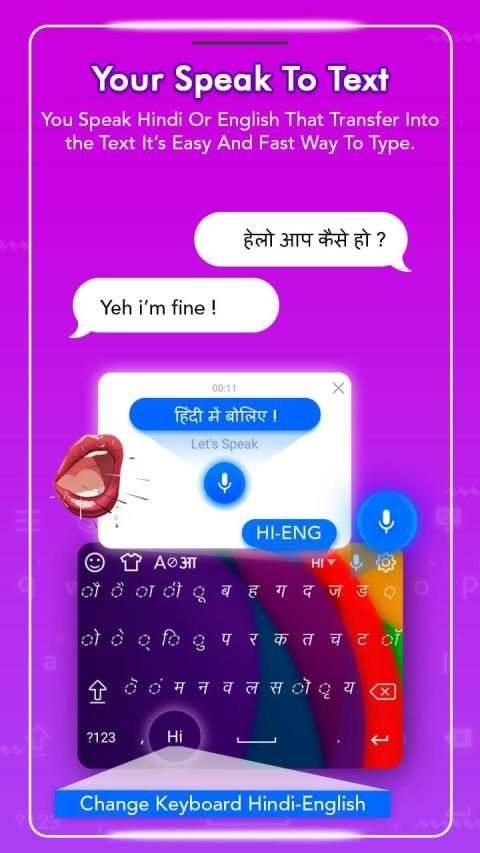 Hindi Keyboard screenshot 5