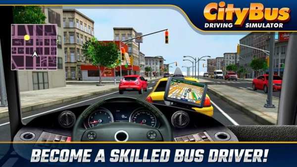 City Bus Driving Simulator screenshot 2
