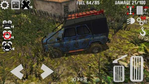 Offroad World screenshot 1