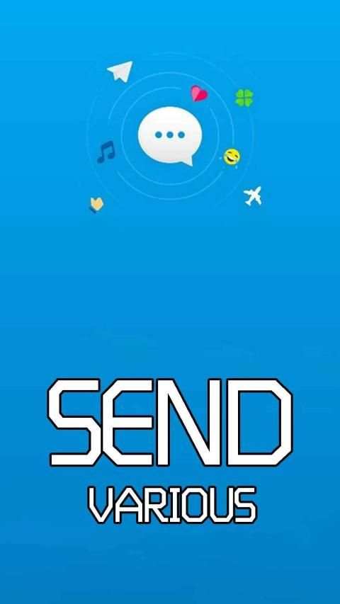 Wallet messenger screenshot 2