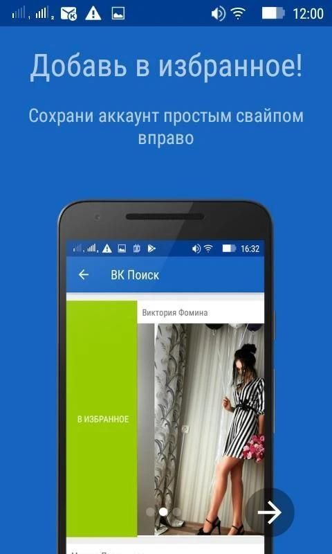         VK  - Hi-Tech  Mailru