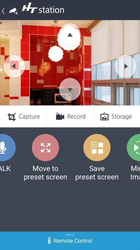 HT Station screenshot 5