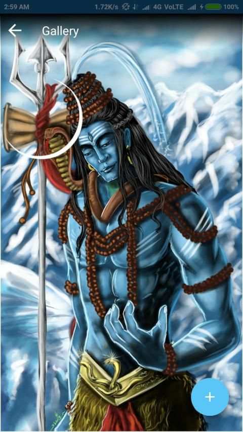 Har Har Mahadev स्क्रीनशॉट 1