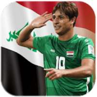 اغاني المنتخب العراقي 2020 بدون نت
‎ on 9Apps