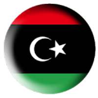 النشيد الوطني الليبي
‎ on 9Apps