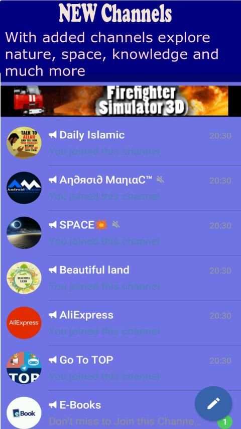 PalmChat screenshot 5