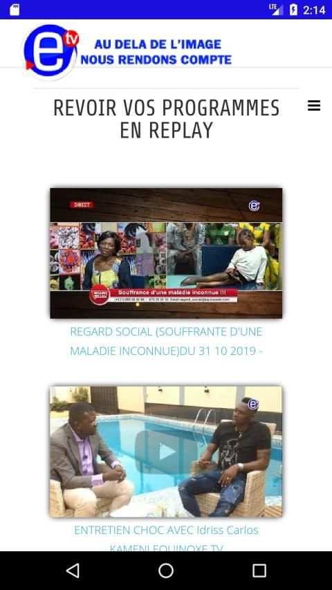 EQUINOXE TV screenshot 3
