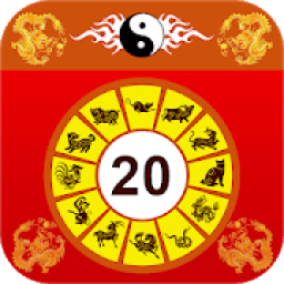 LỊCH VẠN NIÊN 2020 - Lịch Việt icon