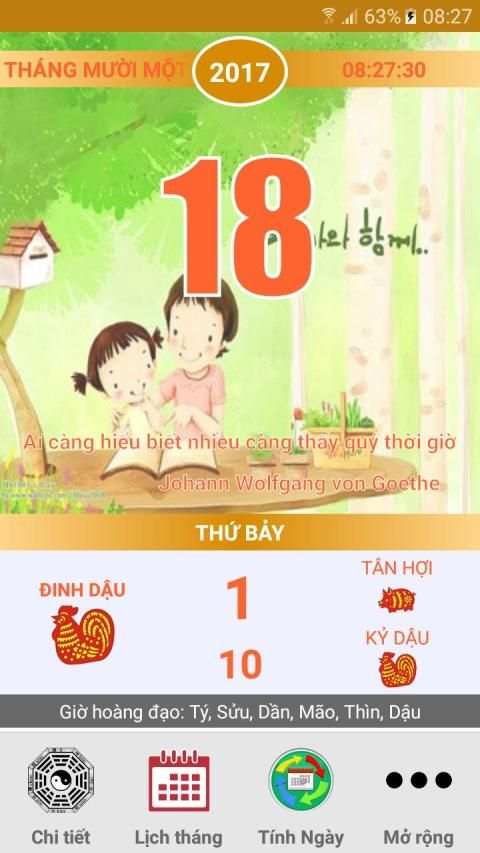 LỊCH VẠN NIÊN 2020 - Lịch Việt screenshot 7