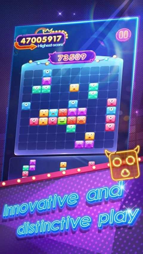 Tetris Crush 2020 screenshot 6