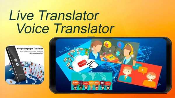 Live Voice and Text Translator स्क्रीनशॉट 1