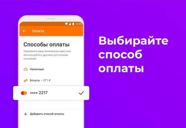 Такси 777 — Санкт-Петербург screenshot 3