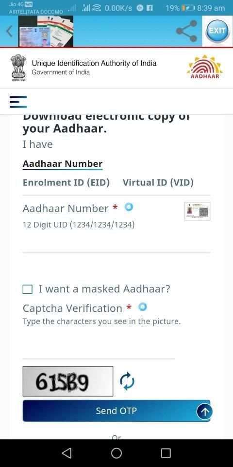 Online Pan & Adhaar स्क्रीनशॉट 1