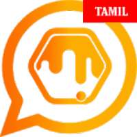 HONEYCHAT - Tamil Chat Room