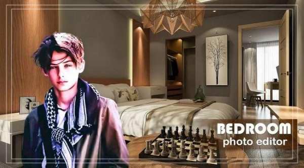 Bed Room Photo Editer 2020 screenshot 2