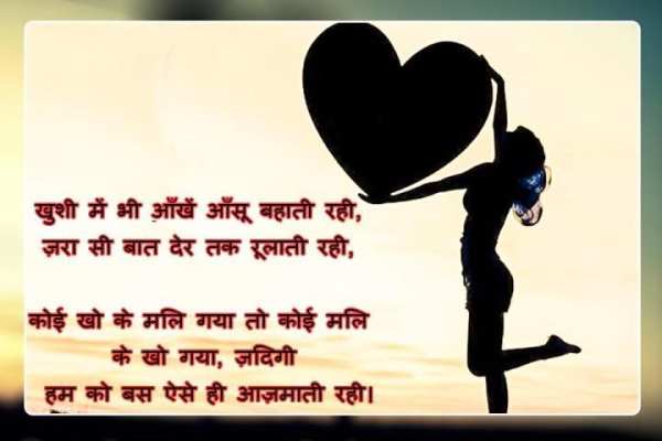 My Name Love Photo &,Pictures screenshot 3