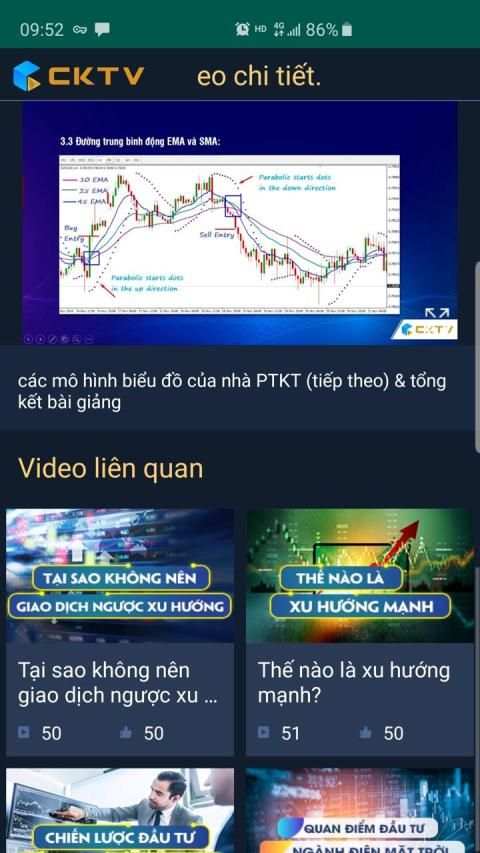 cktv screenshot 3