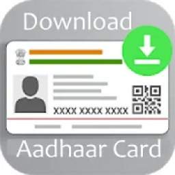 AadhaarCard Download - How To Download Aadhar Card