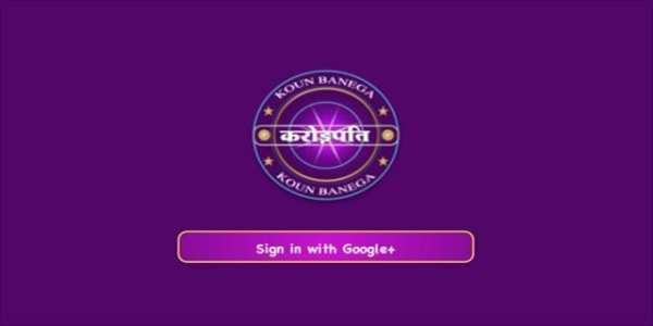 करोड़पति | Crorepati Hindi game | Hindi QUIZ 2019. screenshot 2