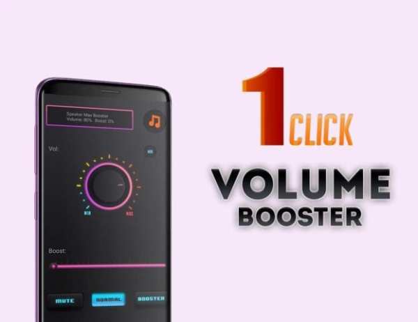 Speaker Booster - High Quality Volume Boost स्क्रीनशॉट 2