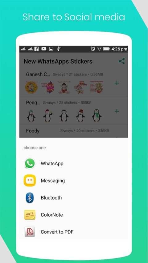 New WhatsApps Stickers स्क्रीनशॉट 1