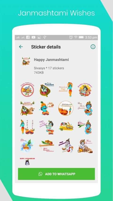 New WhatsApps Stickers स्क्रीनशॉट 4