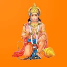 Hanuman Chalisa(All in one)