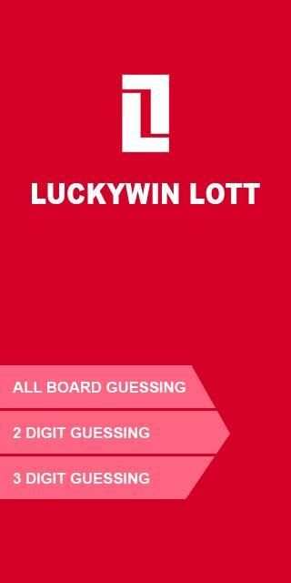 Luckywin Lott स्क्रीनशॉट 2