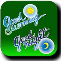 1000+ GoodMorning & Good Night sticker Whatsapp