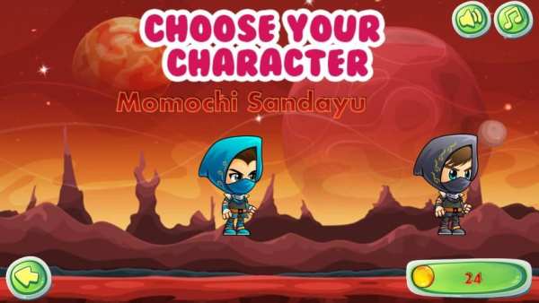 Ninja Magic screenshot 12