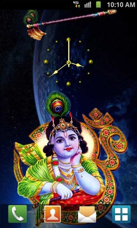 Chinni Krishna Clock screenshot 12