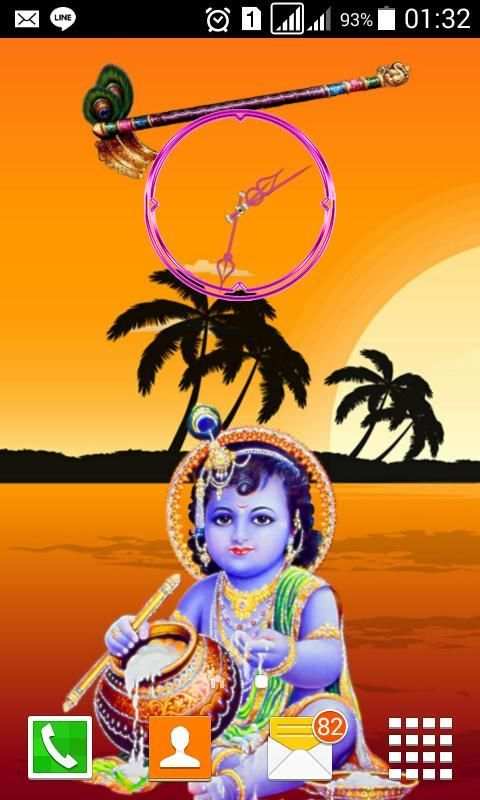 Chinni Krishna Clock screenshot 16