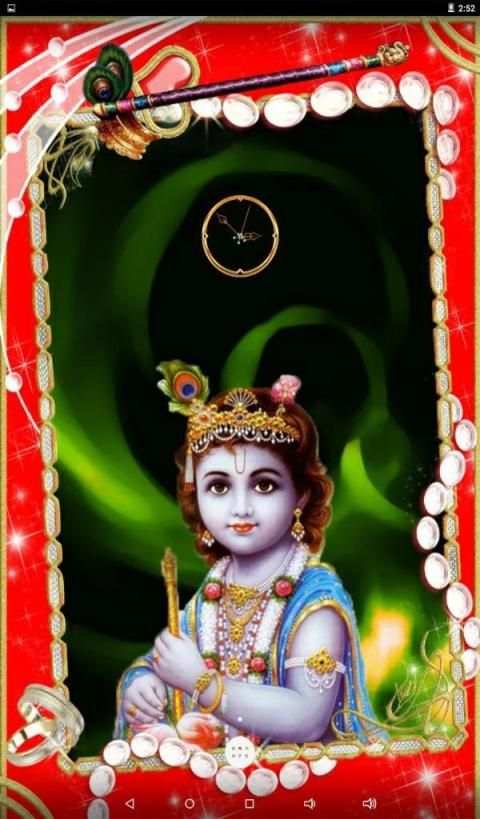 Chinni Krishna Clock screenshot 2