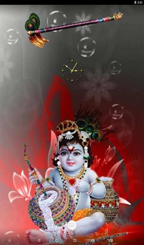 Chinni Krishna Clock screenshot 4