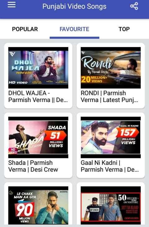 Punjabi Songs - Punjabi Video Songs स्क्रीनशॉट 6