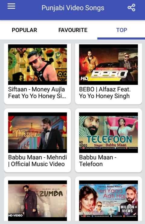 Punjabi Songs - Punjabi Video Songs स्क्रीनशॉट 3