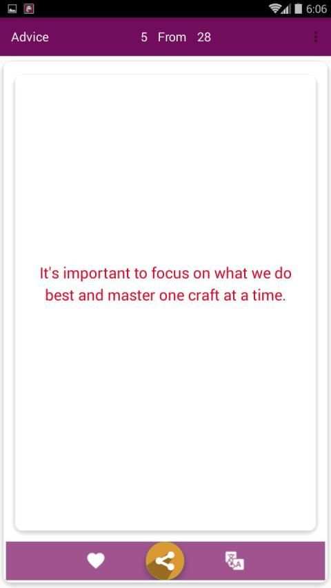 حالاتي وعباراتي(My status & phrases)
‎ screenshot 1