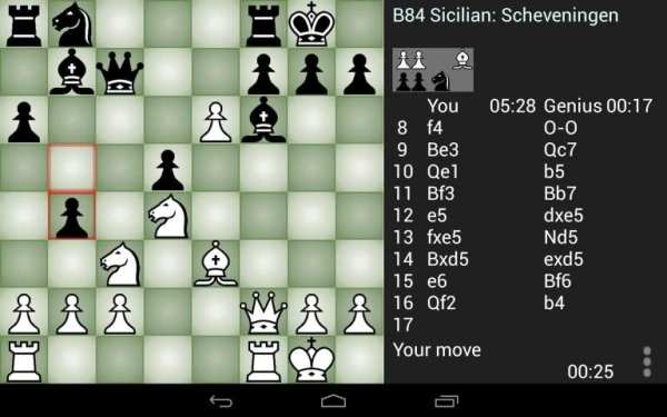 Chess Genius Lite स्क्रीनशॉट 2