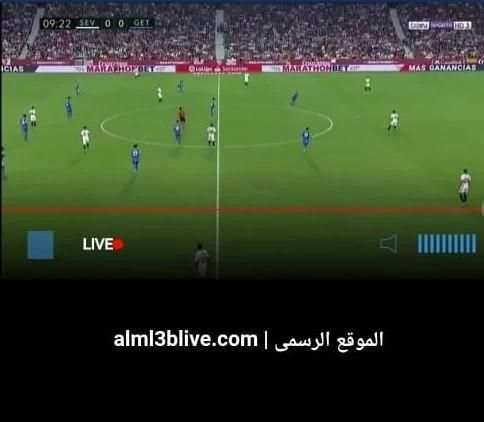 الملعب لايف
‎ screenshot 4