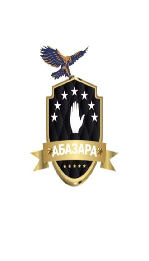 ABAZACA screenshot 7