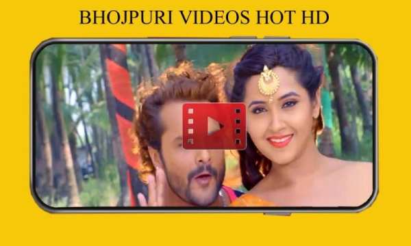 Bhojpuri Videos Hot HD screenshot 3