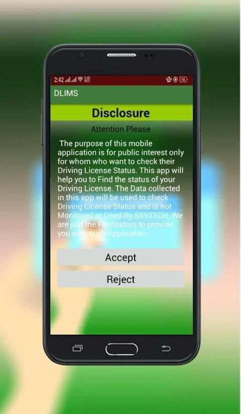 DLIMS - Check Your Driving License Information स्क्रीनशॉट 1