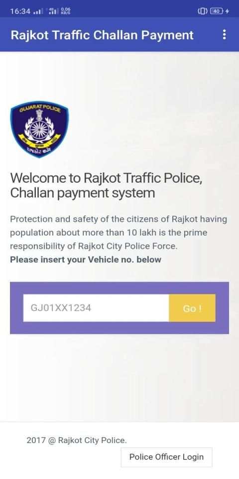E-Memo,E-Challan Payment(Gujarat) screenshot 3