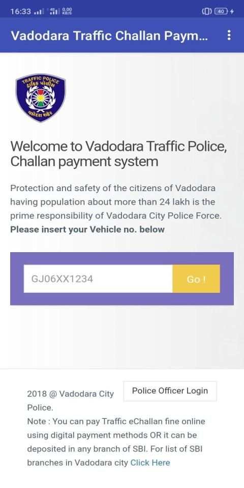 E-Memo,E-Challan Payment(Gujarat) screenshot 4