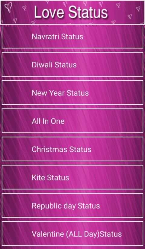 Love Status - Love SMS , Love Shayari स्क्रीनशॉट 9
