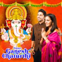 Ganesh Chaturthi Photo Frames 2019