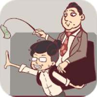 My story with my boss