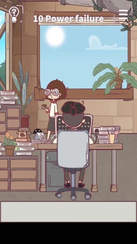 My story with my boss स्क्रीनशॉट 3