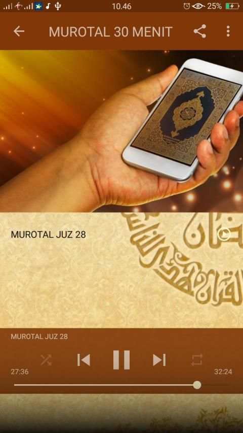Belajar Tahsin Al qur'an - Abu Rabbani screenshot 4