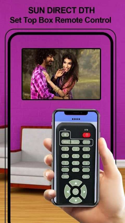 Set Up Box Remote Control For Sun Direct DTH screenshot 1